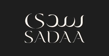 سدى