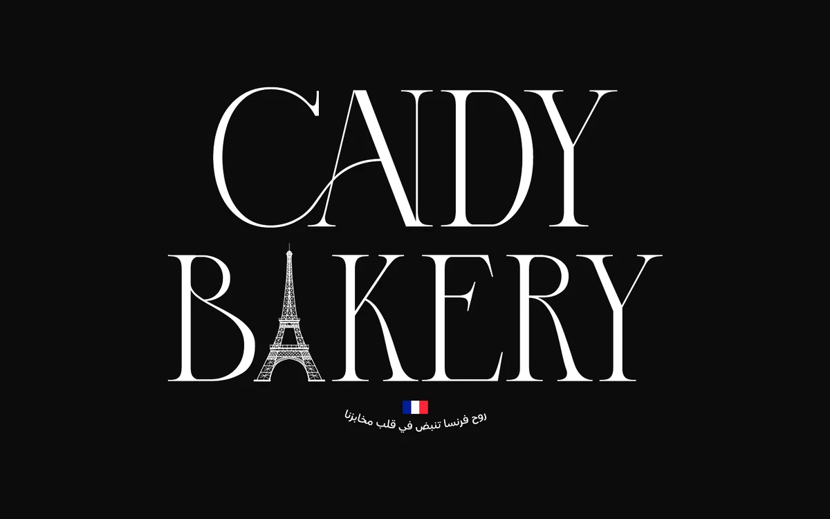 Candy Bakery