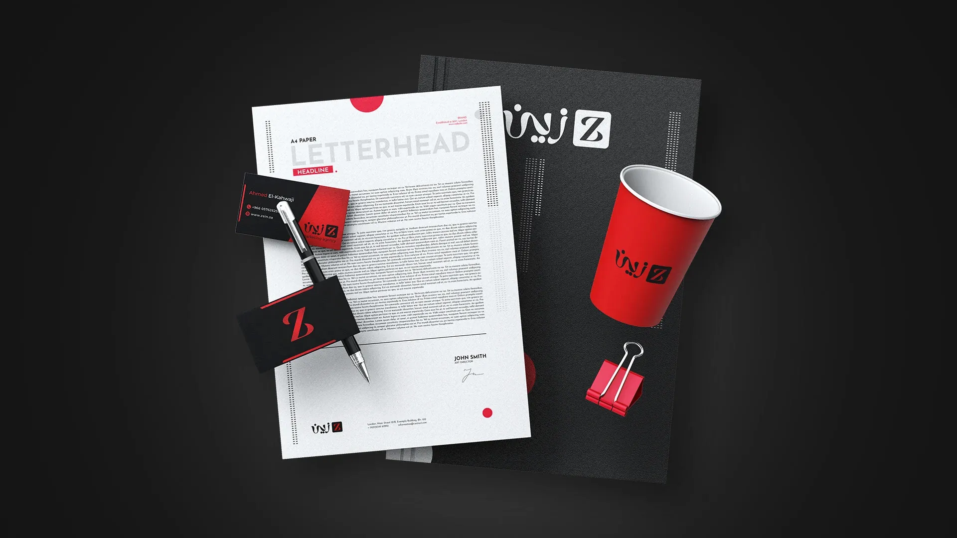 Zain Marketing Agency application